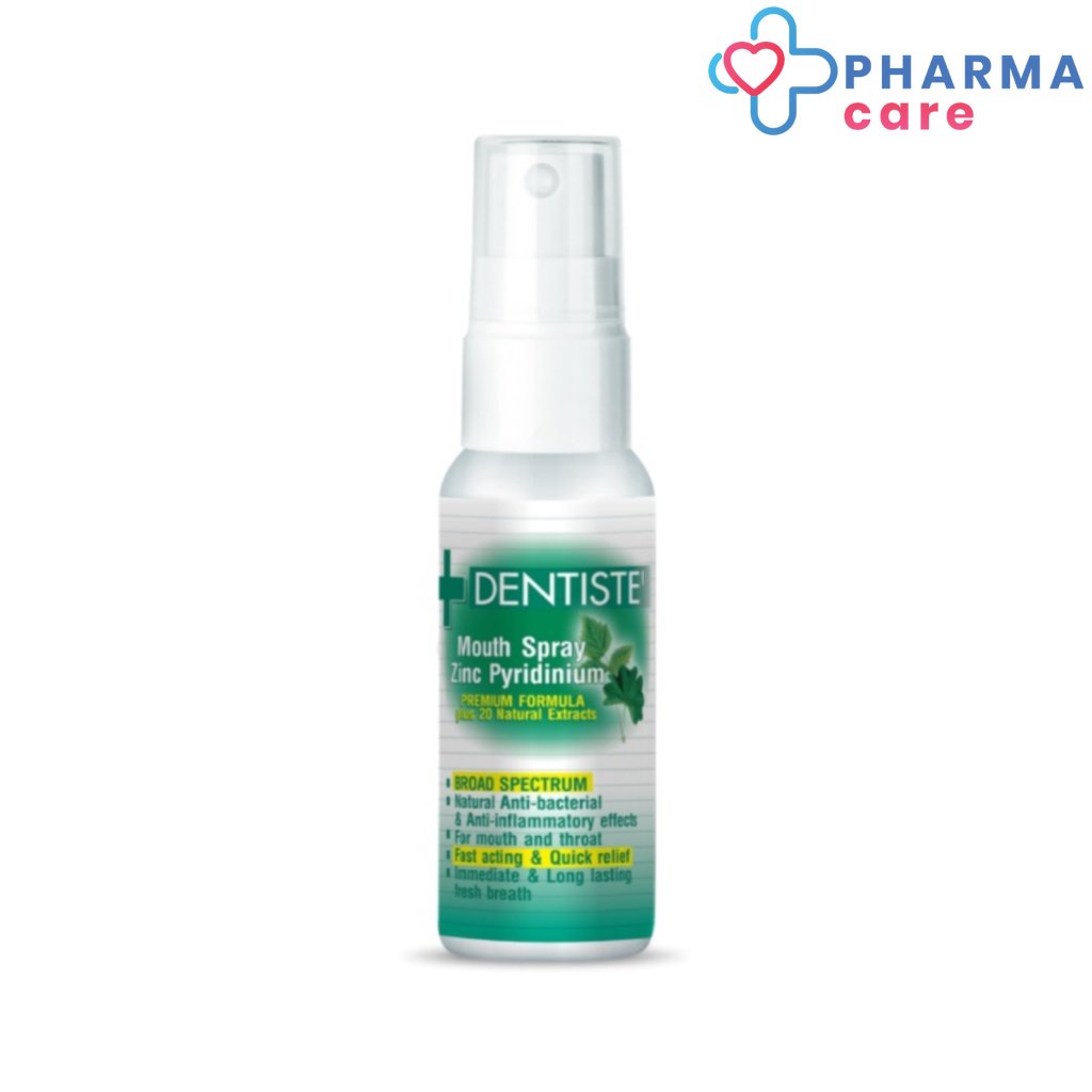 Dentiste' Mouth Spray Zinc Pyridinium สเปรย์ เดนทิสเต้ 10, 20 ml. [PC]