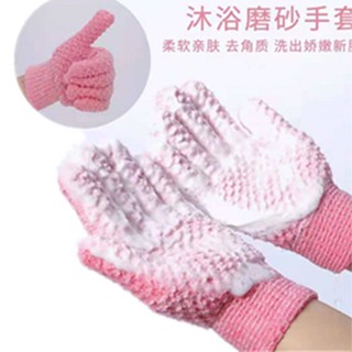 ถุงมือถูห้านิ้ว, ถุงมือผ้าขนหนูถู, การปนเปื้อนลึก, อาบน้ําง่าย