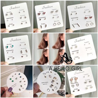 6 ชิ้น / เซต Anting สตั๊ด ที่เรียบง่าย เกาหลี สตั๊ด ต่างหูมุก คริสตัล หนึ่งสัปดาห์ Ins ต่างหูสตั๊ด สวัสดี เด็กผู้หญิง