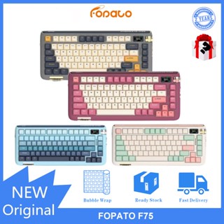 Fopato F75 คีย์บอร์ดกลไก RGB สามโหมด