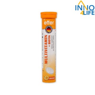 Effer  MULTIVITAMIN+BIOTIN วิตามินเม็ดฟู่ 20 เม็ด [inno4life] หมดอายุ 11/23