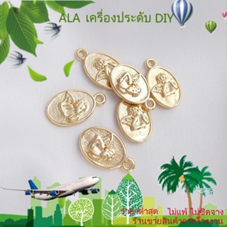 ❤️เครื่องประดับ DIY❤️จี้สร้อยคอ สร้อยข้อมือ ชุบทอง 14k รูปวงรี สไตล์ยุโรป อเมริกัน เรโทร แฮนด์เมด DIY[จี้/ลูกปัด/สร้อยคอ/สร้อยข้อมือ/กําไลข้อมือ/ต่างหู]