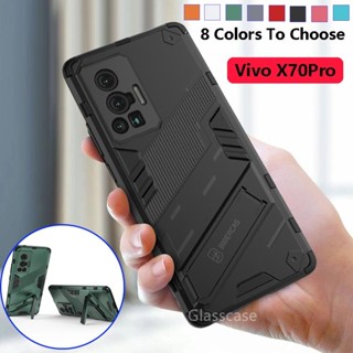 เคสโทรศัพท์มือถือแฟชั่น แบบแข็ง กันกระแทก 3D สําหรับ Vivo X70 pro vivox70 x70ro