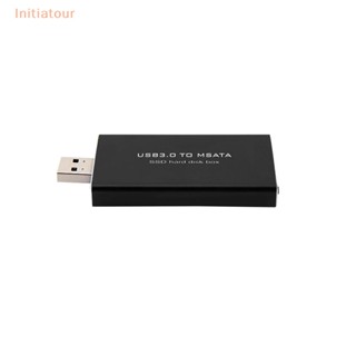 [Initiatour] Msata เป็น SSD โซลิดสเตท USB3.0 เคสฮาร์ดดิสก์อะแดปเตอร์ภายนอก HDD กล่องมือถือ