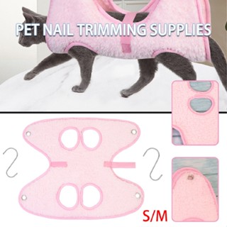 New Bathing Trimming Nail Harness Pet Hammock Grooming Dog Cat Restraint Bags