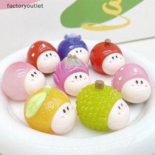 Flth ตุ๊กตาการ์ตูนผลไม้ ทุเรียน สตรอเบอร์รี่ ปิตาย่า เรืองแสง ขนาดเล็ก ของเล่น สําหรับตกแต่งบ้านตุ๊กตา 1 ชิ้น
