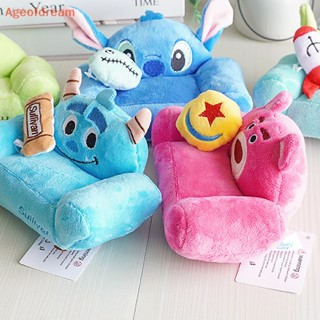 [Ageofdream] ใหม่ ตุ๊กตาการ์ตูน Stitch Vinny Strawberry Bear น่ารัก ของขวัญ สําหรับตกแต่งโซฟา