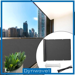 [Dynwave1] ฝาครอบระเบียง HDPE พร้อมสายเคเบิล 90x300 ซม. 24 ชิ้น สําหรับระเบียง กลางแจ้ง