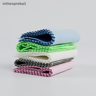 Inthespreba1^^ 50 ชิ้น ผ้าขัดเงินสเตอร์ลิง สีเงิน ผ้าทําความสะอาด พร้อมแพ็กเกจแยกชิ้น ทําความสะอาดนุ่ม สําหรับเครื่องมือเครื่องประดับ *ใหม่