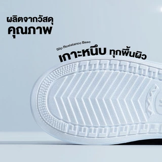 ที่ครอบรองเท้ากันฝน ถุงคลุมรองเท้า รุ่นยาว แพ็ค 1 คู่ ถุงคลุมเท้า