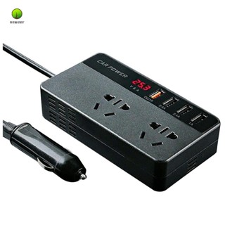 หม้อแปลงไฟฟ้าอินเวอร์เตอร์ DC 12V 24V เป็น AC 220V USB สําหรับรถยนต์