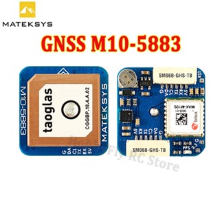 Matek Systems GNSS M10-5883 โมดูล GPS U-Blox พร้อมเข็มทิศ QMC5883L MAX-M10S รองรับดิจิตอล AirSpeed สําหรับโดรนแข่งขัน FPV