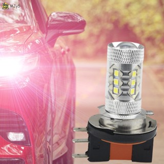 ไฟตัดหมอก LED H15 80W ทนทาน สําหรับรถยนต์ รถบรรทุก SUV