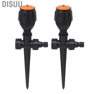 Disuu Garden Sprinkler  Plastic Lawn Sprinkler 2pcs  for Yard