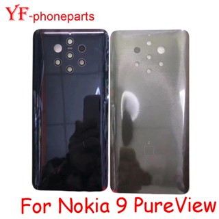 ฝาครอบแบตเตอรี่ด้านหลัง สําหรับ Nokia 9 PureView