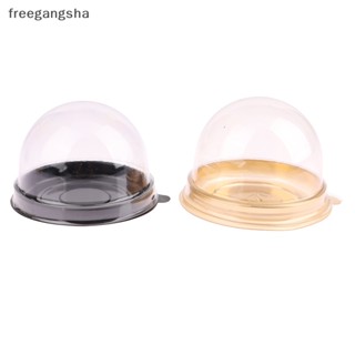 [FREG] กล่องใส ขนาดเล็ก สําหรับใส่คัพเค้ก ขนมหวาน 10 ชิ้น FDH