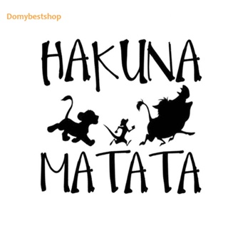 [Domybestshop.th] สติกเกอร์สะท้อนแสง ลาย HAKUNA MATATA Lion King ขนาด 13.3x13.8 ซม. สําหรับติดตกแต่งรถยนต์ รถจักรยานยนต์