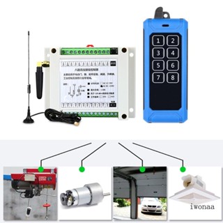 Iwo สวิตช์รีโมตคอนโทรลไร้สาย 12V-36V สําหรับประตูมอเตอร์ไฟ DIY