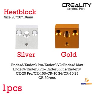 Creality Part Ender3 Heat Block Gold Silver For Ender Series,CR-20 Pro,CR-10S,CR-10 S4,CR-10 S5 3D Printer Part