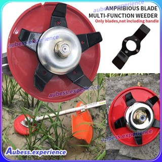 Universal Grass Trimmer Head Weeder Plate Blades Lawn Mover Brush Cutter สวน เครื่องมือ ผู้เชี่ยวชาญ