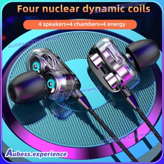 หูฟังแบบ Dual Dynamic Dual Horn หูฟังสมาร์ทโฟน ซับวูฟเฟอร์แบบควบคุมด้วยสาย หูฟังอินเอียร์ผู้เชี่ยวชาญ