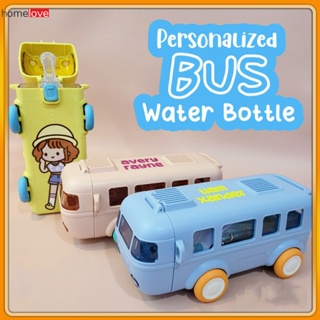 500ml Creative Bus Shaped Straw Cup With Strap Baby Bus Water Bottle Cute Student Outdoor Portable Water Bottle For Girls Boys homelove ซื้อทันที เพิ่มลงในรถเข็น