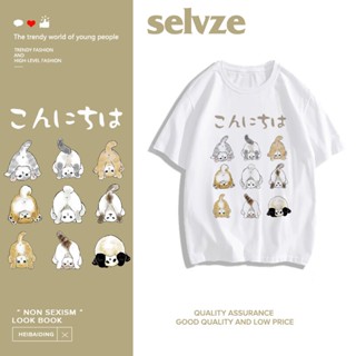 SELVZE （พร้อมส่งจากกทม มาถึงใน 3วัน）ผ้าฝ้ายแท้ ลูกแมวน่ารักสุด ๆ พิมพ์เสื้อยืดแขนสั้นสบาย ๆ T0193