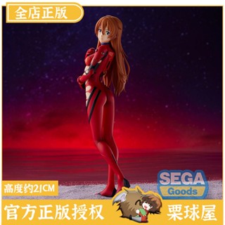 [พร้อมส่ง] พร้อมส่ง ฟิกเกอร์ SEGA SEGA SPM EVA Neon Genesis Evangelion Asuka สําหรับผู้ใหญ่