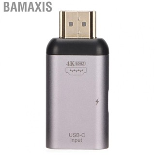 Bamaxis 4K Type C Female To PD Male Adapter USB  Video Splitter Converter