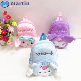 MARTIN Cinnamoroll กระเป๋าสะพายไหล่ กระเป๋าช้อปปิ้ง ลายการ์ตูนคุโรมิ ผ้ากํามะหยี่ขนนิ่ม สําหรับใส่โทรศัพท์มือถือ ของขวัญวันเกิด