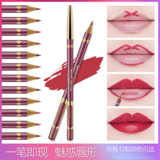 ลิปไลเนอร์ เนื้อแมตต์กํามะหยี่ กันน้ํา ติดทนนาน ไม่จางหาย 12 สี