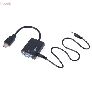 [HopeU] อะแดปเตอร์แปลงสายเคเบิ้ล HDMI เป็น VGA HDMI VGA รองรับ 1080P พร้อมสายสัญญาณเสียง