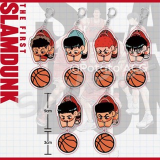 【CACG】จี้พวงกุญแจ SLAM DUNK Q Version