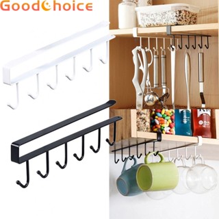 【Good】Storage Rack Iron Multi-functional Hook Storage Hook Rack Brand New Home【Ready Stock】