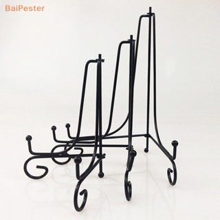 [BaiPester] ขาตั้งโลหะ กันลื่น สําหรับวางกรอบรูป หนังสือ ตกแต่งบ้าน