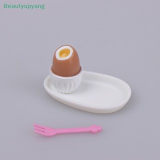 [Beautyupyang] ชุดถาดไข่จิ๋ว 1:12 สําหรับตกแต่งบ้านตุ๊กตา