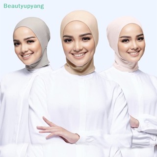 [Beautyupyang] เสื้อคลุมฮิญาบ ผ้าฝ้าย สไตล์อิสลาม สําหรับชาวมุสลิม