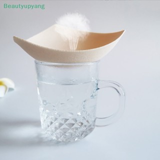 [Beautyupyang] แผ่นฟองน้ําเสริมหน้าอก ถอดได้ 1 คู่