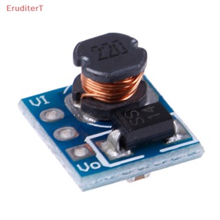 [EruditerT] บอร์ดแปลงแรงดันไฟฟ้า DC-DC 1.8V 2.5V 3V 3.3V 3.7V เป็น 5V
 [ใหม่]