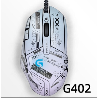 Suitable for Logitech G402 mouse anti-slip stickers wear-resistant all-inclusive sweat-absorbing matte cartoon film