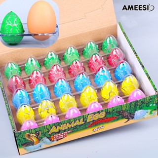 Ameesi ฟักไข่ไดโนเสาร์ แบบเป่าลม สีสันสดใส ของเล่นสําหรับเด็ก