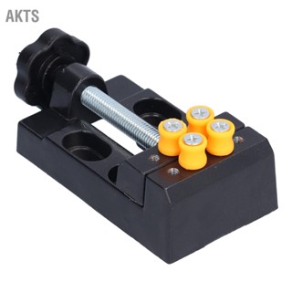 AKTS Mini Table Vice Good Fixing Effect ใช้มือถือ กะทัดรัด สะดวก ติดตั้งฟรี สว่านเจาะกระแทกขนาดเล็ก