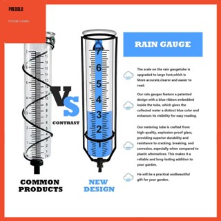 [Predolo] เครื่องวัดความสูงฝน ปรับได้ สําหรับดาดฟ้า กลางแจ้ง