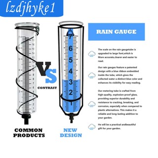[Lzdjhyke1] เครื่องวัดความสูงฝน ปรับได้ สําหรับดาดฟ้า กลางแจ้ง