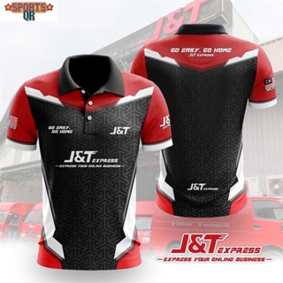 (Sports Evolution) เสื้อยืด พิมพ์ลาย DESIGN BAJU J&amp;T | เสื้อกีฬาบาจู Jersey Sublimation | เสื้อยืดแขนสั้น