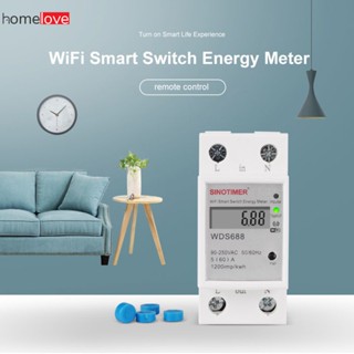 WiFi Smart Switch Energy Meter การตรวจสอบปริมาณการใช้ไฟฟ้าแบบเรียลไทม์ การตรวจจับแรงดันไฟฟ้า ฟังก์ชั่นจับเวลา แอพมือถือ รีโมทคอนโทรล homelove