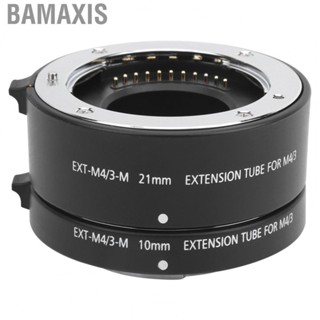 Bamaxis Mcoplus 10mm 21mm Macro Autofocus Closeup Adapter Ring for Olympus M4/3 Mount