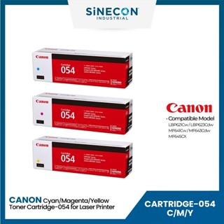 Canon ผงหมึกโทนเนอร์ CARTRIDGE-054 C/M/Y for LBP621Cw/ LBP623Cdw/ MF641Cw/ MF643Cdw/ MF645CX