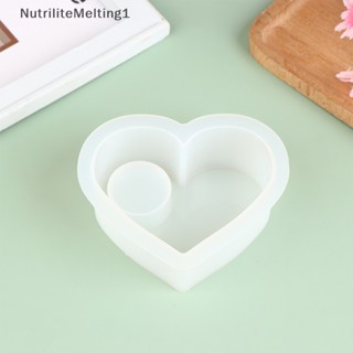 [NutriliteMelting1] แม่พิมพ์ซิลิโคน สําหรับทําคอนกรีต DIY 1 ชิ้น