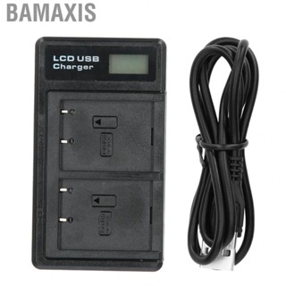 Bamaxis LCD   Double  USB Charging Base For NP‑W126 Reli ZIN